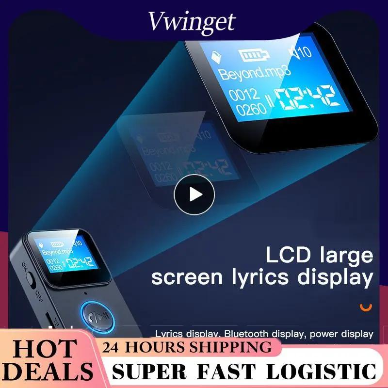  ȣȯ 5.0  ù  TF ī, MP3 ÷̾, ս FM ۽ű,  